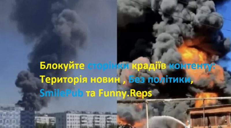 Дрони вранці це був лише “розігрів” – прямо зараз в Москві гримлять вибухи, налякані москвичі тікають по підвалах. Відео